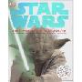 Star Wars: The Complete Visual Dictionary (精装)