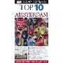 Top 10 Amsterdam (平装)