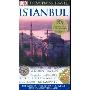 Dk Eyewitness Travel Guides Istanbul (刻版)