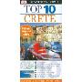 Top 10 Crete (平装)