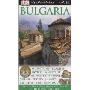 DK Eyewitness Travel Bulgaria (乙烯基装订)