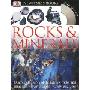 Eyewitness Rocks & Minerals (精装)