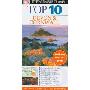 DK Eyewitness Travel Top 10 Devon and Cornwell (平装)