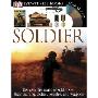 Soldier (图书馆装订)