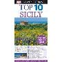 DK Eyewitness Top 10 Sicily (平装)