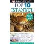 DK Eyewitness Travel Top 10 Istanbul (平装)