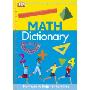 Math Dictionary (精装)