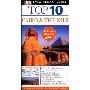 DK Eyewitness Top 10 Cairo & the Nile (平装)