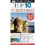 Eyewitness Travel Top 10 Puerto Rico (平装)