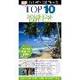 DK Eyewitness Travel Top 10 Dominican Republic (平装)