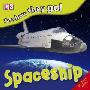 See How They Go Spaceship (平装)