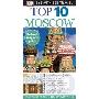 Eyewitness Travel Top 10 Moscow (平装)