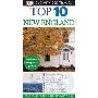 Eyewitness Top 10 New England (平装)