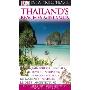 DK Eyewitness Travel Thailand's: Beaches & Islands (平装)
