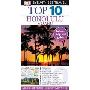 Eyewitness Top 10 Honolulu & Oahu (平装)
