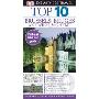 Top 10 Brussels & Bruges Antwerp & Ghent (平装)