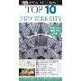 Eyewitness Travel Top 10 New York City (平装)