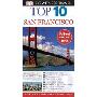 Eyewitness Top 10 San Francisco (平装)