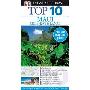 Eyewitness Travel Top 10 Maui, Moloka'i & Lana'i (平装)