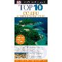 DK Eyewitness Top 10 Travel Guide Corfu & The Ionian Islands (平装)