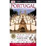 Eyewitness Travel Guide Portugal (平装)