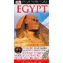 Eyewitness Travel Egypt (平装)