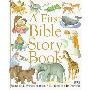A First Bible Story Book (精装)