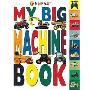 My Big Machine Book (木板书)