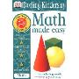 Math Made Easy: Grade 2 (平装)