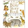 A First Bible Story Book (平装)