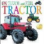 Tractor (木板书)