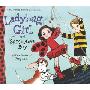 Ladybug Girl and Bumblebee Boy (精装)