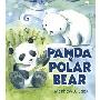 Panda and Polar Bear (精装)