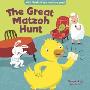 The Great Matzoh Hunt (木板书)