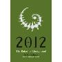 2012: The Return of Quetzalcoatl (平装)