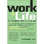 Work + Life (平装)