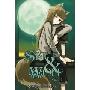 Spice and Wolf, Vol. 3 (平装)