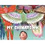 My Chinatown: One Year in Poems (精装)