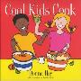 Cool Kids Cook (螺旋装帧)