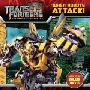 Transformers: Revenge of the Fallen: When Robots Attack! (平装)
