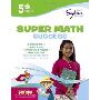 5th Grade Super Math Success (平装)