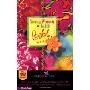 Young Women of Faith Bible-NIV (精装)