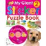 My Giant Sticker Puzzle Book 2 [With CDROM and Stickers] (平装)