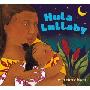 Hula Lullaby (精装)