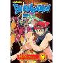 Bakegyamon, Vol. 5 (平装)