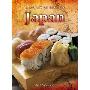 Japan (图书馆装订)