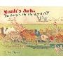 Noah's Ark: The Story of the Flood and After (平装)