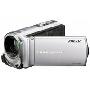 索尼(SONY) DCR-SX63E 摄像机-银色 80万总像素 16G内存