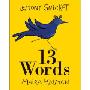13 Words (精装)