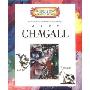Marc Chagall (平装)